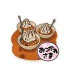 Msuga_20250412175915（個別スタンプ：2）