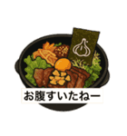 Msuga_20250412175915（個別スタンプ：7）