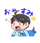 いお氏ちゃん（個別スタンプ：4）