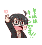 いお氏ちゃん（個別スタンプ：5）