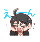 いお氏ちゃん（個別スタンプ：6）