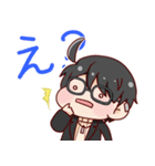 いお氏ちゃん（個別スタンプ：7）