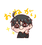 いお氏ちゃん（個別スタンプ：8）