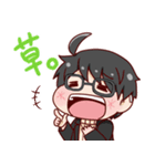 いお氏ちゃん（個別スタンプ：10）