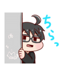 いお氏ちゃん（個別スタンプ：14）