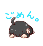 いお氏ちゃん（個別スタンプ：15）