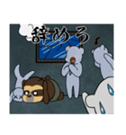 メガネグマの承認（個別スタンプ：1）
