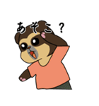 メガネグマの承認（個別スタンプ：3）