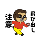 メガネグマの承認（個別スタンプ：8）