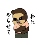 メガネグマの承認（個別スタンプ：10）