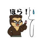 メガネグマの承認（個別スタンプ：17）