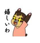 メガネグマの承認（個別スタンプ：19）