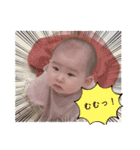 あかりんとマロのスタンプ③（個別スタンプ：4）