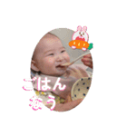 あかりんとマロのスタンプ③（個別スタンプ：7）