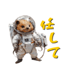 クオッカの宇宙旅行（個別スタンプ：6）