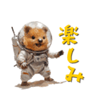 クオッカの宇宙旅行（個別スタンプ：7）