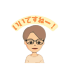 私はガリレオ101（個別スタンプ：9）