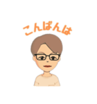 私はガリレオ101（個別スタンプ：14）