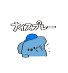 野球観戦しましょう【こあら】（個別スタンプ：1）