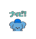 野球観戦しましょう【こあら】（個別スタンプ：2）