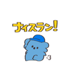 野球観戦しましょう【こあら】（個別スタンプ：3）