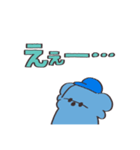 野球観戦しましょう【こあら】（個別スタンプ：6）