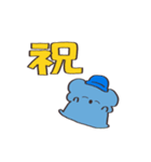 野球観戦しましょう【こあら】（個別スタンプ：9）