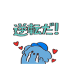 野球観戦しましょう【こあら】（個別スタンプ：11）