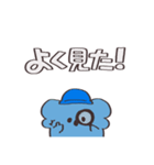 野球観戦しましょう【こあら】（個別スタンプ：14）