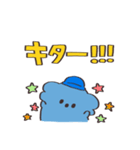 野球観戦しましょう【こあら】（個別スタンプ：15）