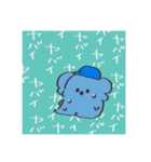 野球観戦しましょう【こあら】（個別スタンプ：16）