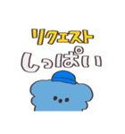 野球観戦しましょう【こあら】（個別スタンプ：20）
