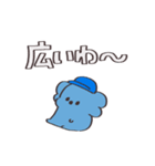 野球観戦しましょう【こあら】（個別スタンプ：21）