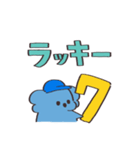 野球観戦しましょう【こあら】（個別スタンプ：22）