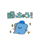 野球観戦しましょう【こあら】（個別スタンプ：24）