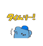野球観戦しましょう【こあら】（個別スタンプ：25）