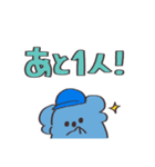 野球観戦しましょう【こあら】（個別スタンプ：29）