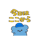 野球観戦しましょう【こあら】（個別スタンプ：35）