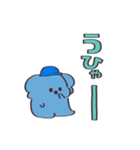 野球観戦しましょう【こあら】（個別スタンプ：36）