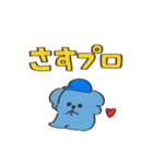 野球観戦しましょう【こあら】（個別スタンプ：37）