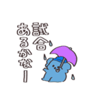 野球観戦しましょう【こあら】（個別スタンプ：38）