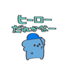 野球観戦しましょう【こあら】（個別スタンプ：39）