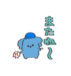野球観戦しましょう【こあら】（個別スタンプ：40）