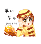 方言ロリータ(三重弁)（個別スタンプ：1）