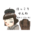 方言ロリータ(三重弁)（個別スタンプ：3）