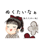 方言ロリータ(三重弁)（個別スタンプ：8）