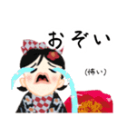 方言ロリータ(三重弁)（個別スタンプ：17）