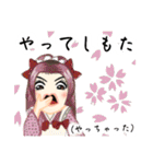 方言ロリータ(三重弁)（個別スタンプ：19）