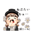 方言ロリータ(三重弁)（個別スタンプ：34）