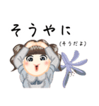 方言ロリータ(三重弁)（個別スタンプ：35）
